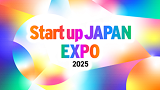 Startup Japan Expo 2025