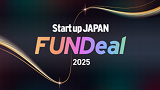 Startup Japan FUNDeal 2025