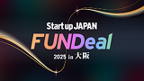 Startup Japan FUNDeal 2025